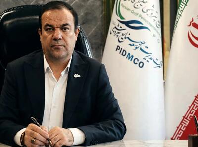 گزینه مدیرعاملی استقلال مشخص شد - پارس فوتبال
