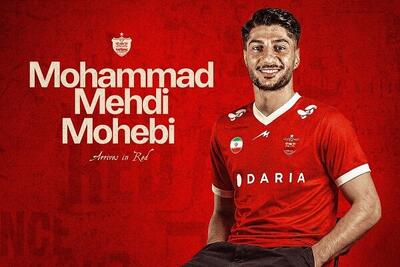  کارت بازی دو بازیکن پرسپولیس صادر شد - پارس فوتبال