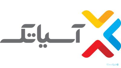  درآمد تیرماه آسیاتک از ۴۶۰ میلیارد تومان عبور کرد - پیوست