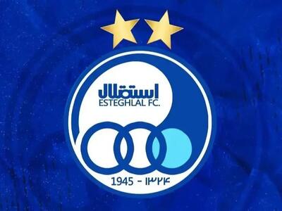  رد جنجال مهاجم خارجی توسط استقلال