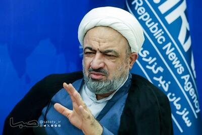  رسایی: «آقای پرتقال» و «خانم پیاز» در حال قبح‌شکنی هستند! | مجموعه رسانه ای صبا