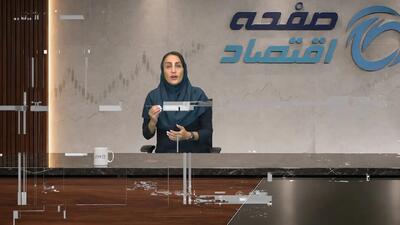  فیش‌های آب‌رفته بازنشسته‌ها، 30سال کار، ۶۰ درصد حقوق کمتر