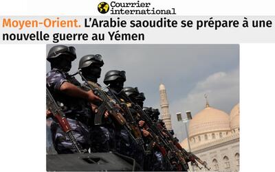 بازتاب بحرانهای خاورمیانه در مطبوعات جهان؛ از سایه جنگ ایران و آمریکا تا نگرانی از بیثباتی انرژی