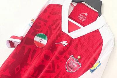  طلاق عجیب به خاطر پیراهن پرسپولیس - سلام نو
