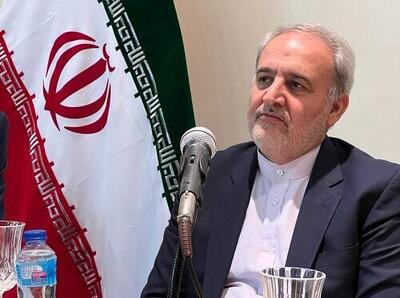 سفیر ایران در پاکستان: هیچ عامل خارجی بر روابط تهران و اسلامآباد تاثیری ندارد
