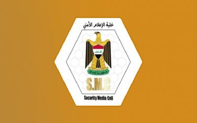  رسانه امنیتی عراق فرود هواپیماهای آمریکایی در پایگاه عین‌الاسد را تکذیب کرد