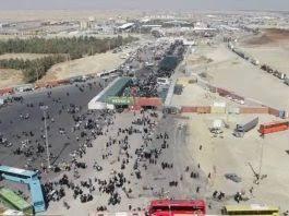 وضعیت جوی مرزهای غربی ایران و شهرهای زیارتی عراق طی دو روز آینده