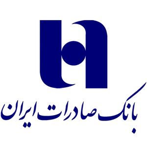  حساب‌ برخی مشتریان بانک صادرات قفل شد؛ علت چیست؟