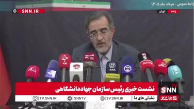  اجرای ۵۹۱ پروژه کارفرمایی در جهاد دانشگاهی طی سال گذشته