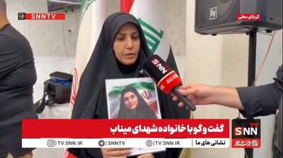 به نیابت از دخترم و رهبر شهیدم در پیادهروی اربعین حضور یافتم+فیلم