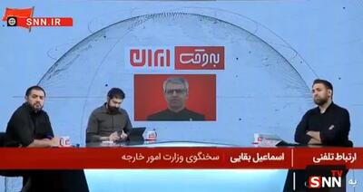  ایران به هیچ وجه تحت تأثیر تهدید مقامات آمریکایی قرار نخواهد گرفت/ تنگه هرمز به وضعیت قبل از ۹ اسفند بازخواهد گشت+فیلم