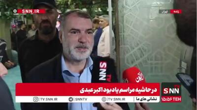 دهنمکی: نمیدانم در نبود آقای عبدی پرونده اخراجیها بسته میشود یا نه/ شاید هم در خصوص جایگزینی اکبر عبدی شگفتانهای اتفاق بیفتد؛ درباره این مساله دارم فکر میکنم