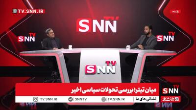  قشقاوی: اختلاف نظر در بین مسئولین واقعیت ندارد / اتحاد مقدس مدنظر رهبر انقلاب شکل گرفته است + فیلم
