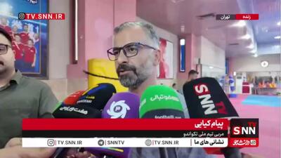  کیایی: برای ناگویا کاملا آماده هستیم