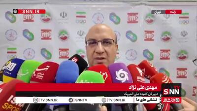 علی نژاد: تیم ملی ووشو تغییر نسل داده است