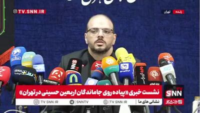  اعلمی: ۳۰۰۰ تا ۳۵۰۰ موکب در مسیر پیاده‌روی جاماندگان اربعین مستقر خواهند شد/ فعالیت ۱۷ خیمه هنر در مراسم