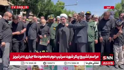 بدرقه شهید اقتدار ایران بر دستان مردم تبریز