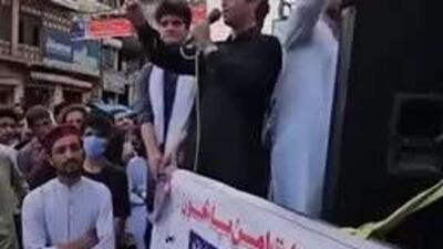  رسانهها: انفجار در نزدیکی ایستگاه پلیس در پاکستان، 14 کشته و 20 زخمی بر جای گراشت