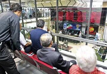 پایان بورس امروز یکشنبه 11 مرداد 1405 / شاخص کل 99 هزار واحد رشد کرد