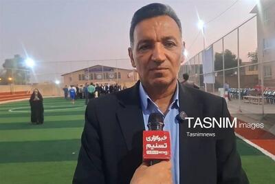  مولدسازی آموزش‌وپرورش کهگیلویه؛ درآمد پایدار برای توسعه مدارس و ورزش - تسنیم