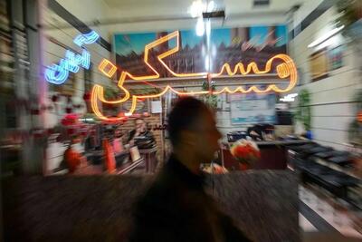 همه چیز درباره ثبتنام مسکن استیجاری تهران+ زمان، شرایط و افراد واجد شرایط