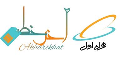 چرا امنیت معامله، مهمترین معیار در خرید خط 0912 است؟