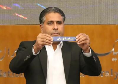 سرمربی مس شهربابک: فعلا زمان استراحت است!