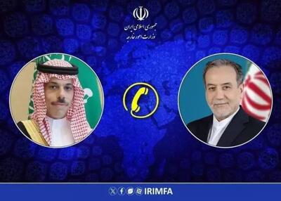 هشدار عراقچی به همتای سعودی درباره همراهی با آمریکا