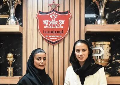  سرمربی مطرح روی نیمکت زنان پرسپولیس