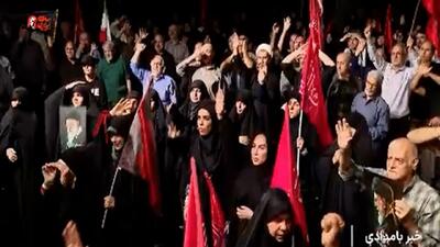 تأکید مردم بر پایان دوران «بزندررو» آمریکا در صد و پنجاهوچهارمین تجمع شبانه + فیلم