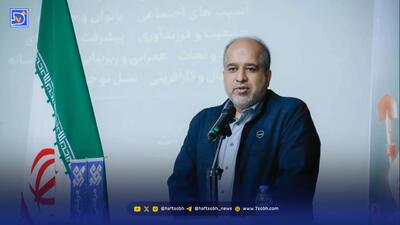 مردم، امنترین پناهگاه مدیران