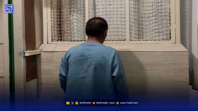  ‌بی‌رحمی مرد خیاط تنبل!