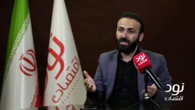 مخالفت با عرضه زمین؛ ترس از کاهش قیمت، نه کمبود زیرساخت