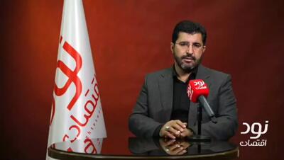  با حقوق ۳۰ میلیونی، چگونه می‌توان اجاره‌ ۲۰ میلیونی پرداخت کرد؟