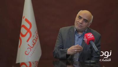  بیمه بیکاری بنگاه‌های بزرگ؛ نشانهٔ تاب‌آوری پایین