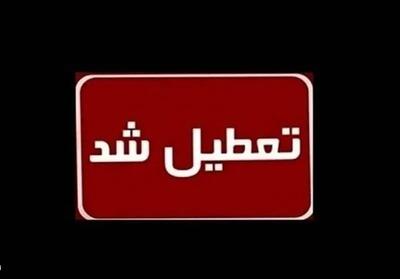  کرمانشاه روز چهارشنبه ۱۴ مرداد ماه تعطیل شد