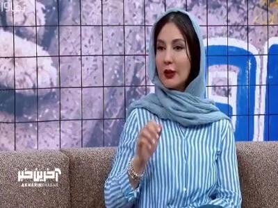  سوپرایز حدیث میرامینی در برنامه مهیار