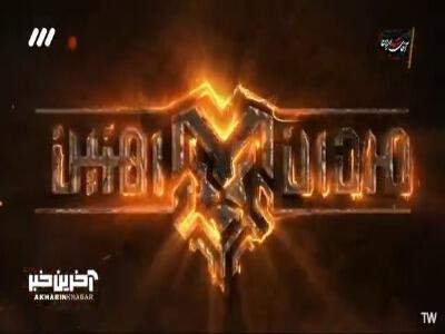  وزنه سنگین رو راحت بلند کرد!