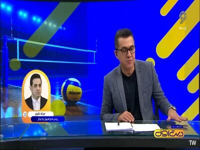 تقوی: فدراسیون والیبال فقط به پیاتزا فکر میکند