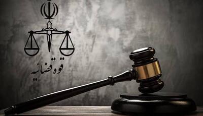دو عامل مهم صهیونیستها در جنگهای ۱۲ و ۴۰ روزه به دار مجازات آویخته شدند