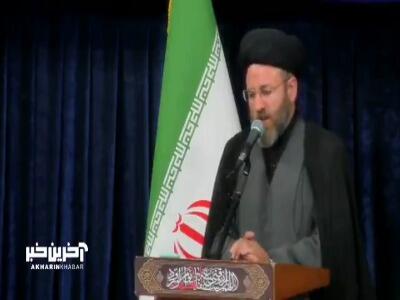 اهمیت حقوق همسایه
