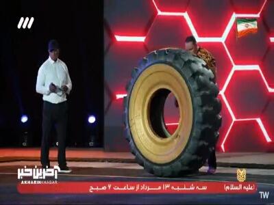  لحظه آخر کم آورد نتونست دیگه ادامه بده!