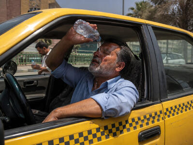  هرمزگان تعطیل شد