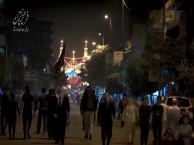  شکر که رسیدم...