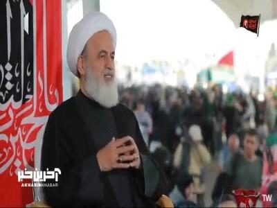 عدل مهدوی در آیینهی اربعین!