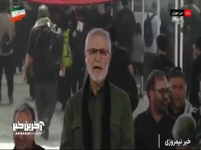  آخرین خبرها از وضع تردد زائرین اربعین از مرز مهران