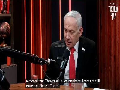  نتانیاهو: ما باید با برخی عرب‌ها متحد شویم