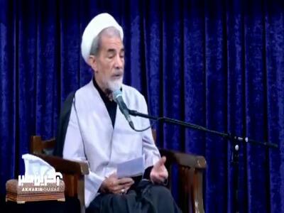 آیه ای که با خواندن آن از دزدی جلوگیری می شود