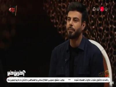  بهترین پدر و مادر دنیا رو دارم!