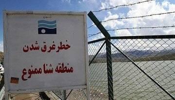 شنا در تمامی تأسیسات آبی مازندران ممنوع است